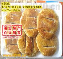 潮汕风味特色食品