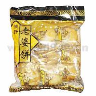 麦香老婆饼